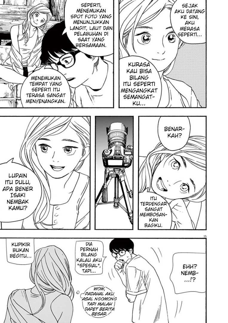 Kimi wa Houkago Insomnia - Chapter 42 16 Kimi wa Houkago Insomnia - Chapter 42 16