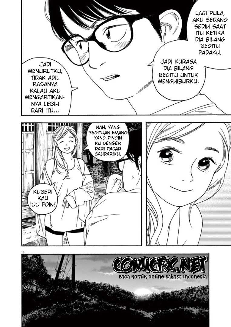 Kimi wa Houkago Insomnia - Chapter 42 17 Kimi wa Houkago Insomnia - Chapter 42 17
