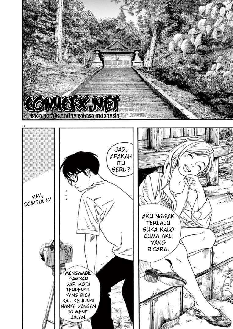 Kimi wa Houkago Insomnia - Chapter 42 15 Kimi wa Houkago Insomnia - Chapter 42 15