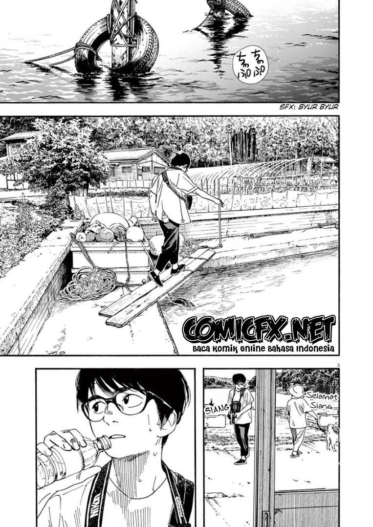 Kimi wa Houkago Insomnia - Chapter 42 6 Kimi wa Houkago Insomnia - Chapter 42 6