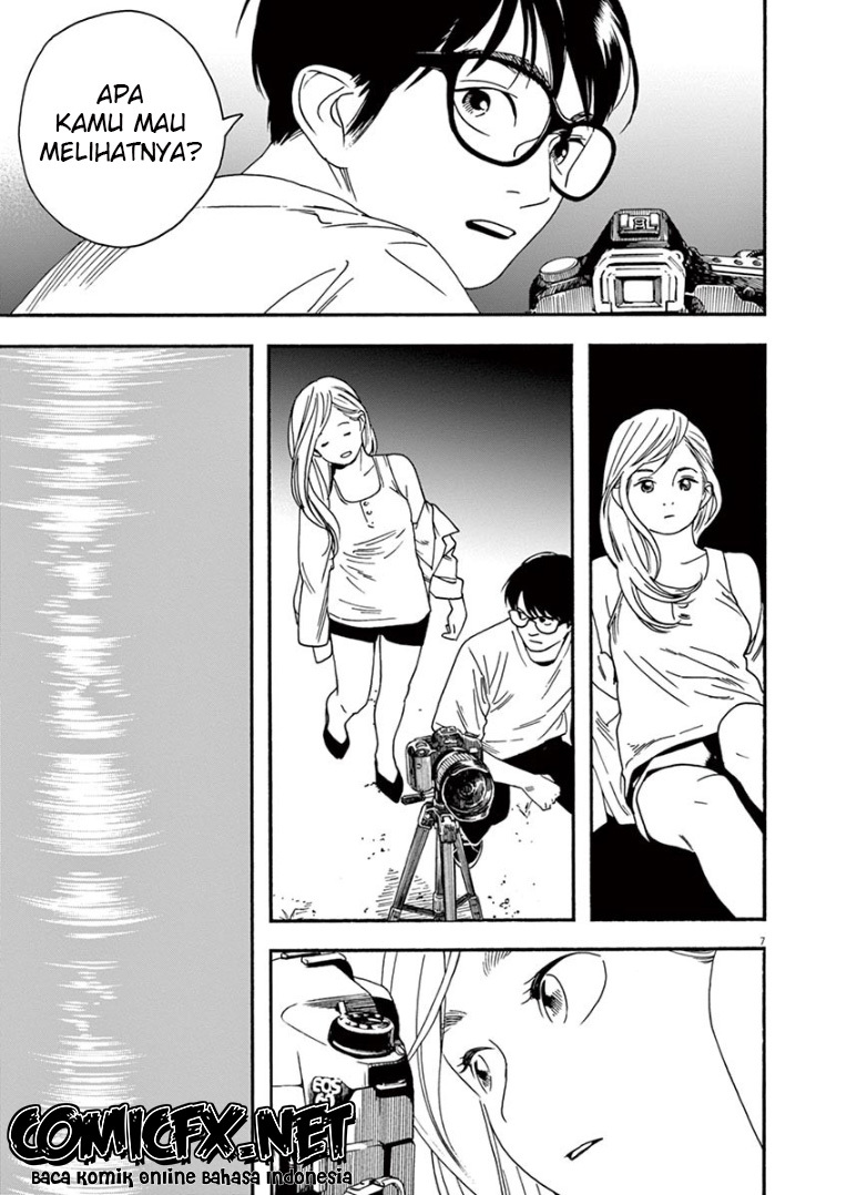 Kimi wa Houkago Insomnia - Chapter 43 8 Kimi wa Houkago Insomnia - Chapter 43 8