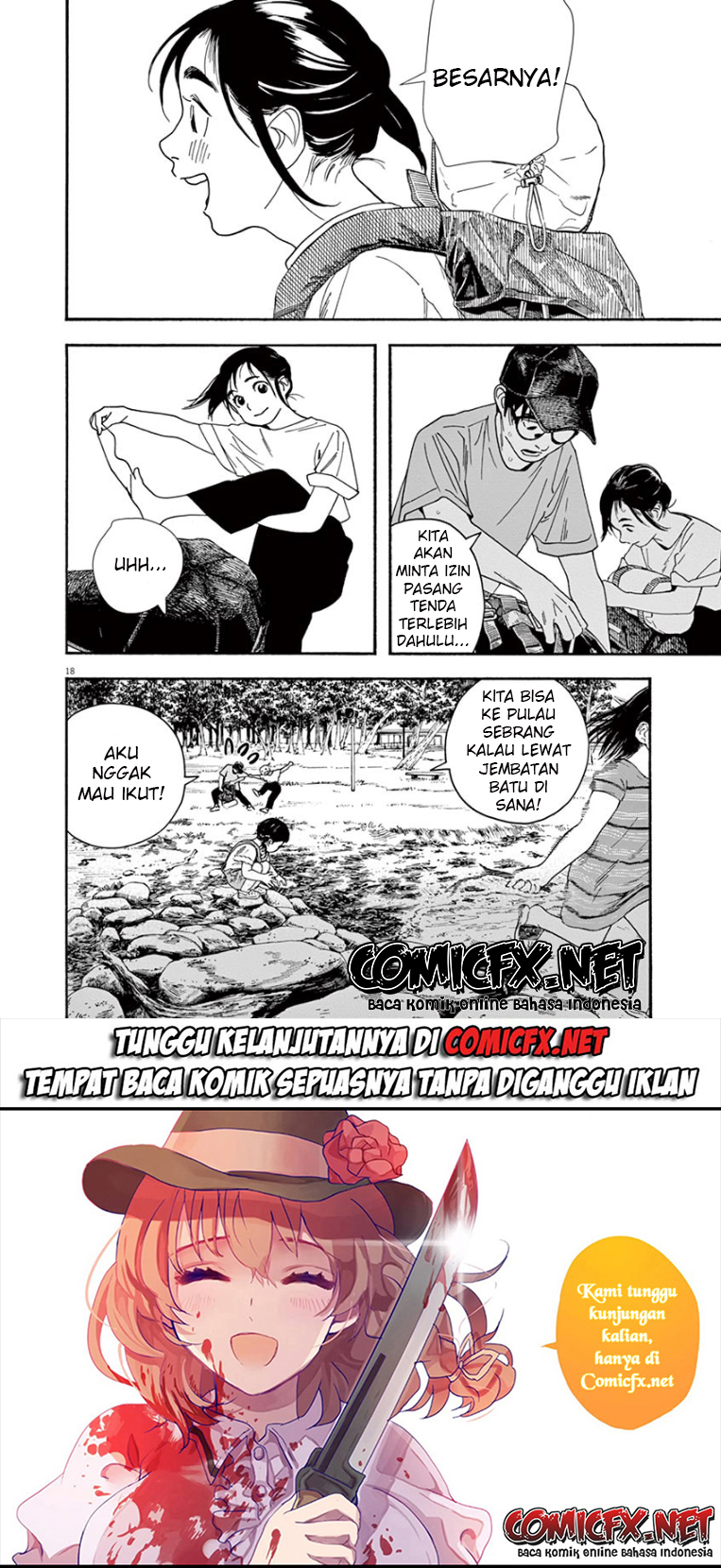 Kimi wa Houkago Insomnia - Chapter 43 18 Kimi wa Houkago Insomnia - Chapter 43 18