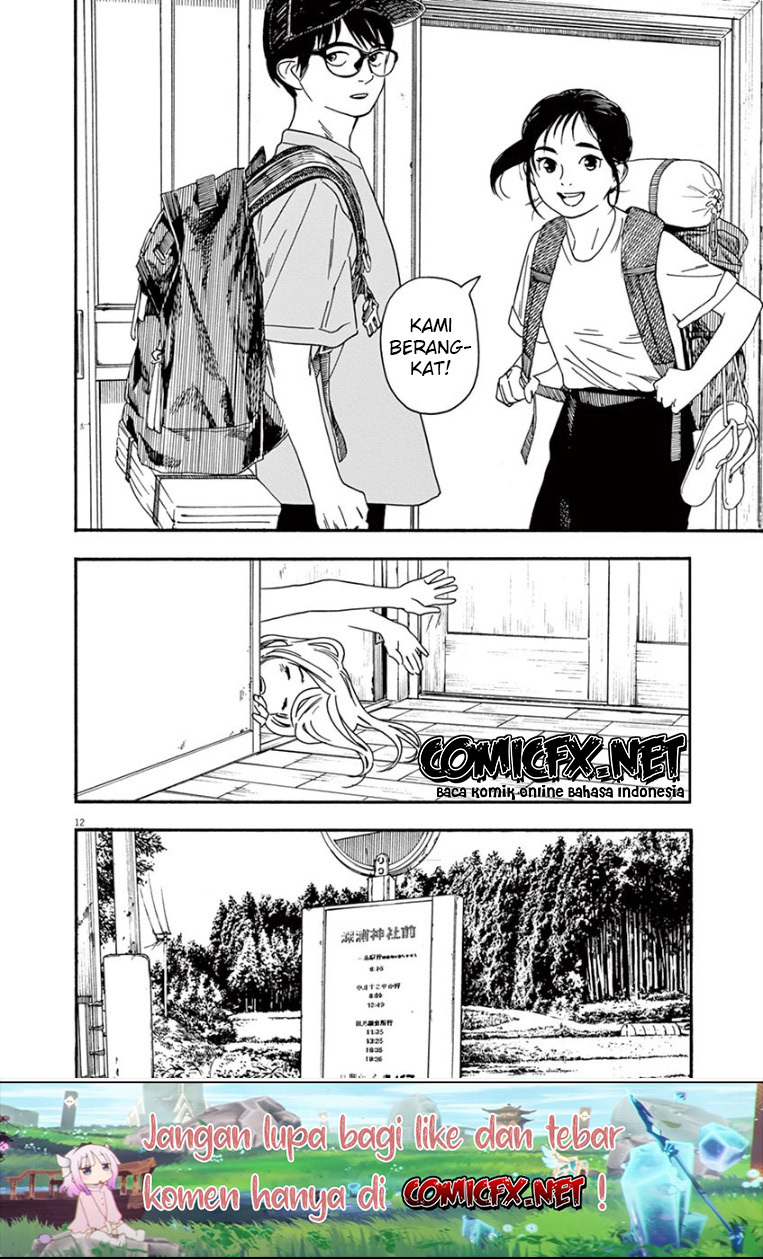 Kimi wa Houkago Insomnia - Chapter 43 13 Kimi wa Houkago Insomnia - Chapter 43 13