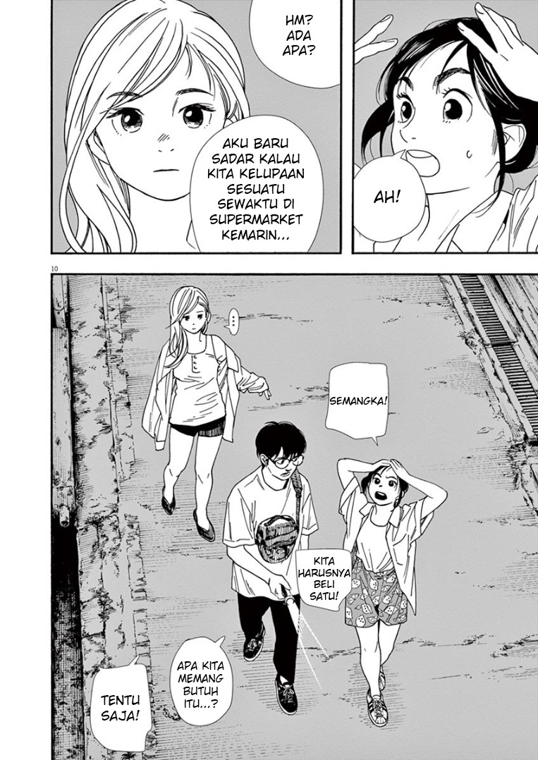 Kimi wa Houkago Insomnia - Chapter 43 11 Kimi wa Houkago Insomnia - Chapter 43 11
