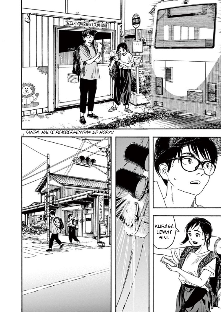 Kimi wa Houkago Insomnia - Chapter 43 15 Kimi wa Houkago Insomnia - Chapter 43 15