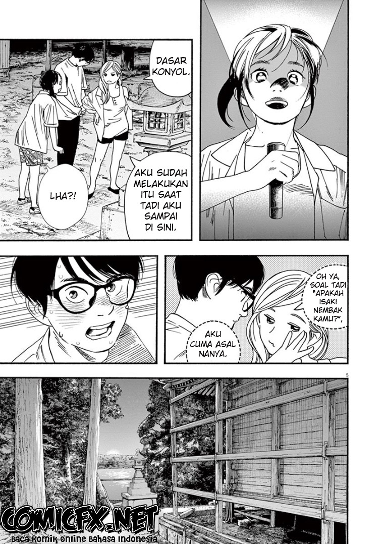 Kimi wa Houkago Insomnia - Chapter 43 6 Kimi wa Houkago Insomnia - Chapter 43 6