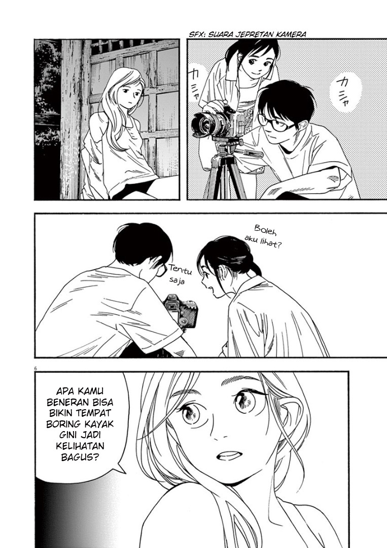 Kimi wa Houkago Insomnia - Chapter 43 7 Kimi wa Houkago Insomnia - Chapter 43 7