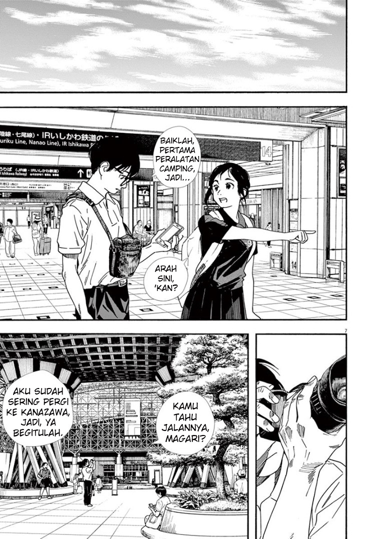 Kimi wa Houkago Insomnia - Chapter 40 8