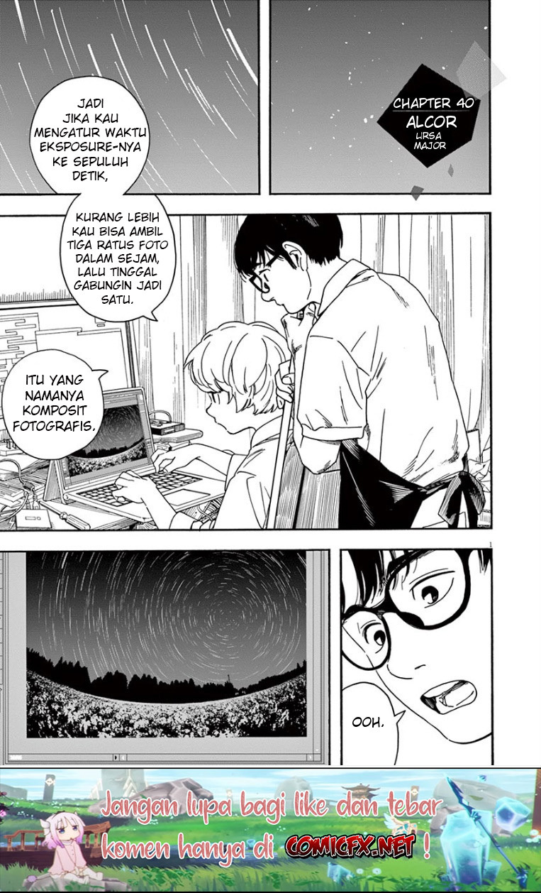 Kimi wa Houkago Insomnia - Chapter 40 2