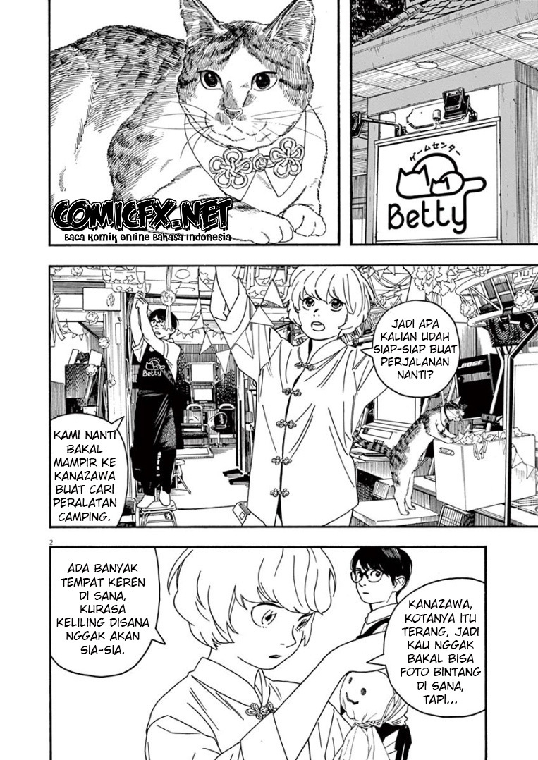 Kimi wa Houkago Insomnia - Chapter 40 3