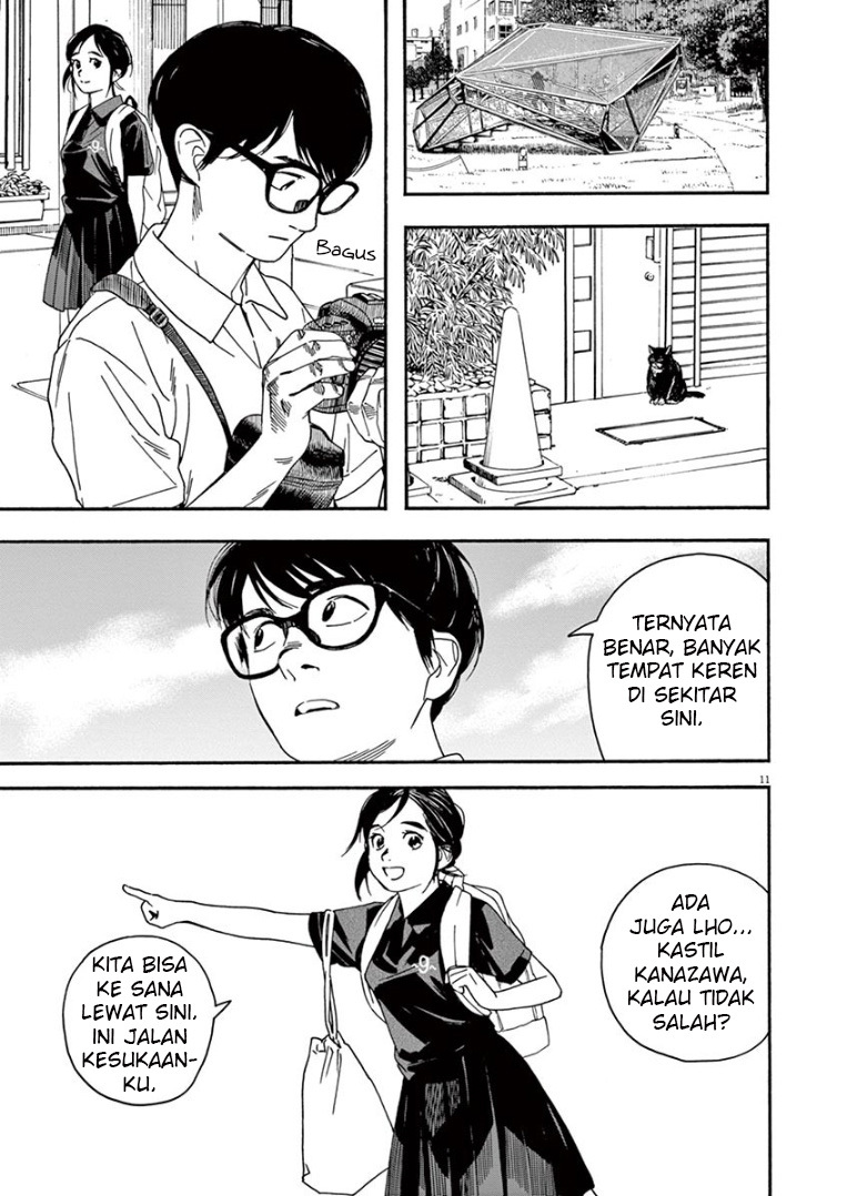 Kimi wa Houkago Insomnia - Chapter 40 12