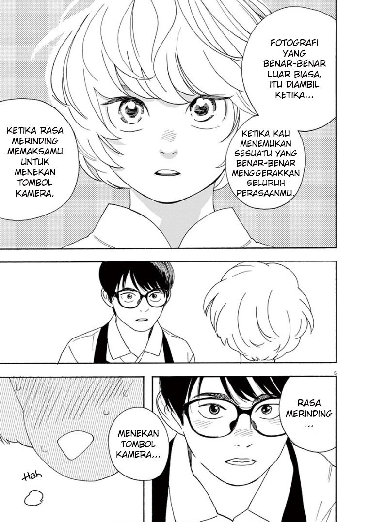 Kimi wa Houkago Insomnia - Chapter 40 6