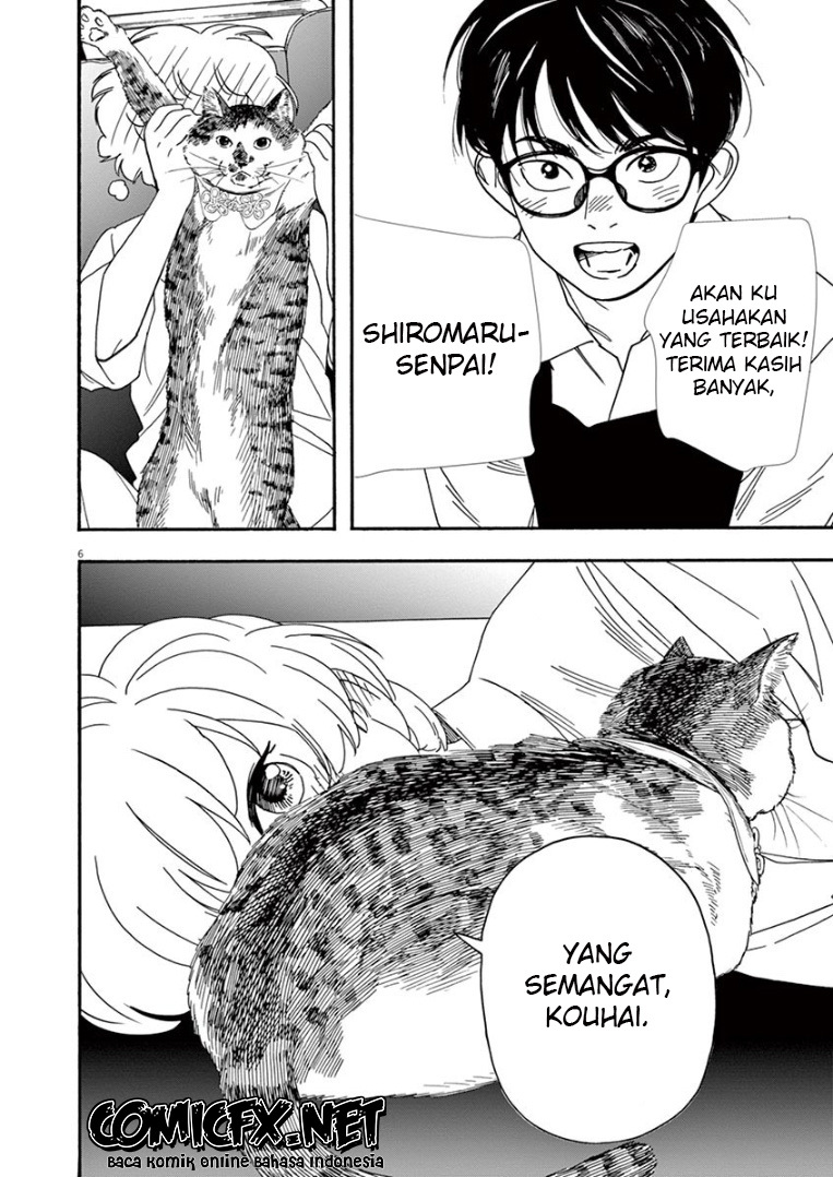 Kimi wa Houkago Insomnia - Chapter 40 7