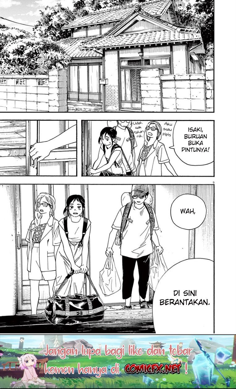 Kimi wa Houkago Insomnia - Chapter 41 9 Kimi wa Houkago Insomnia - Chapter 41 9