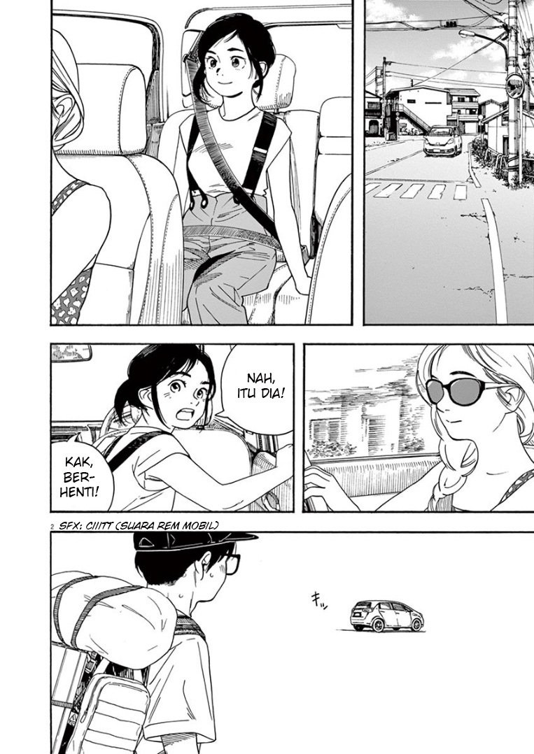 Kimi wa Houkago Insomnia - Chapter 41 3 Kimi wa Houkago Insomnia - Chapter 41 3