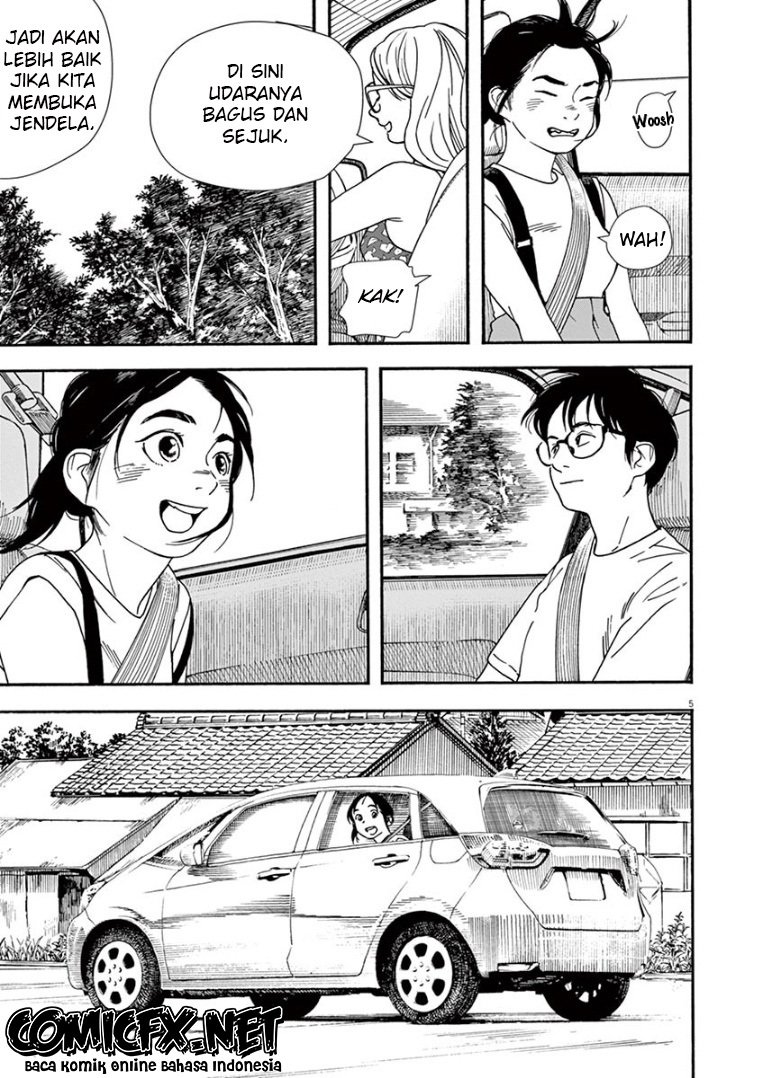Kimi wa Houkago Insomnia - Chapter 41 6 Kimi wa Houkago Insomnia - Chapter 41 6