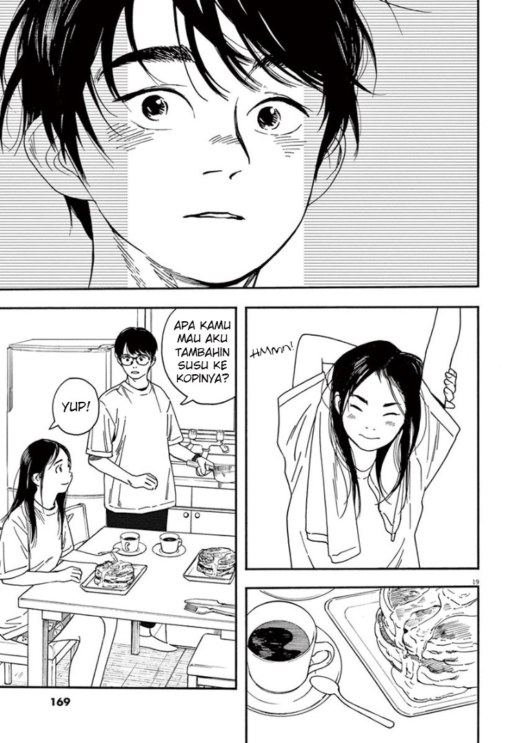 Kimi wa Houkago Insomnia - Chapter 46 20 Kimi wa Houkago Insomnia - Chapter 46 20