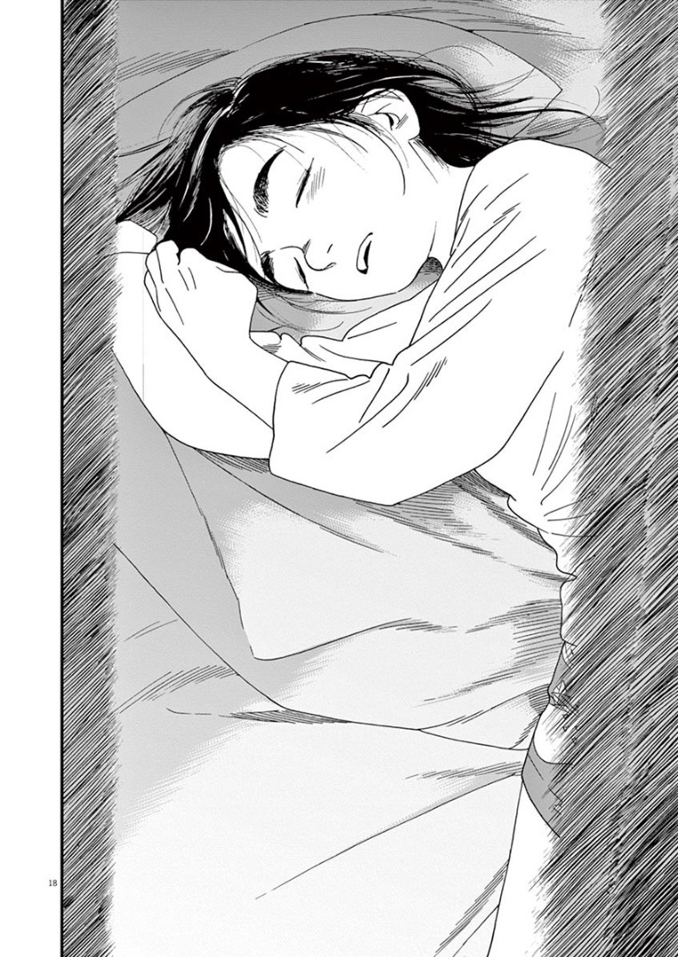 Kimi wa Houkago Insomnia - Chapter 46 19 Kimi wa Houkago Insomnia - Chapter 46 19