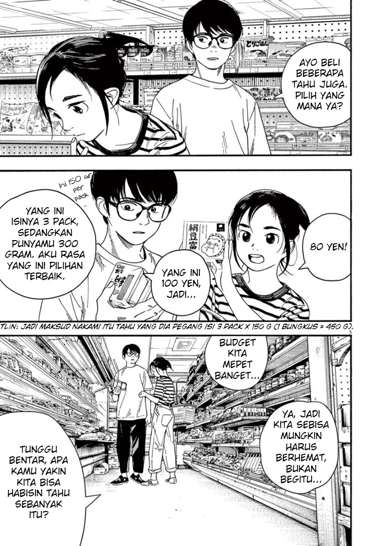 Kimi wa Houkago Insomnia - Chapter 46 6 Kimi wa Houkago Insomnia - Chapter 46 6
