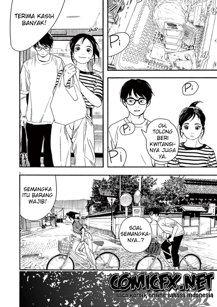 Kimi wa Houkago Insomnia - Chapter 46 7 Kimi wa Houkago Insomnia - Chapter 46 7