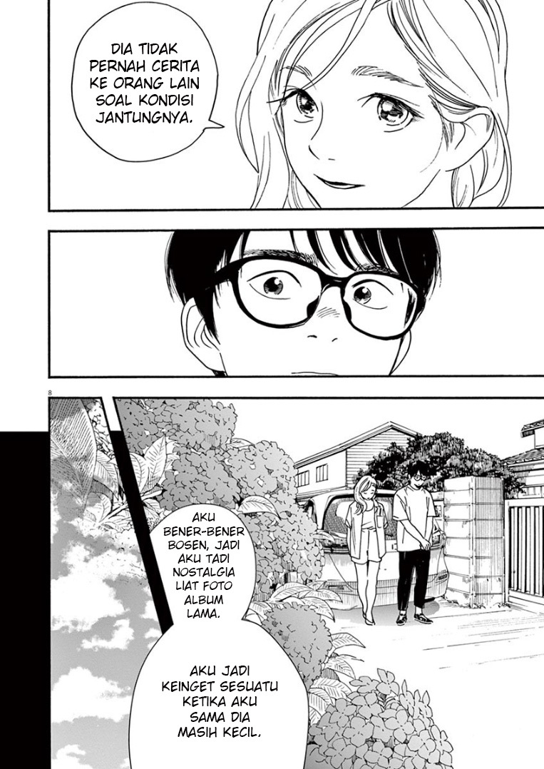 Kimi wa Houkago Insomnia - Chapter 45 8