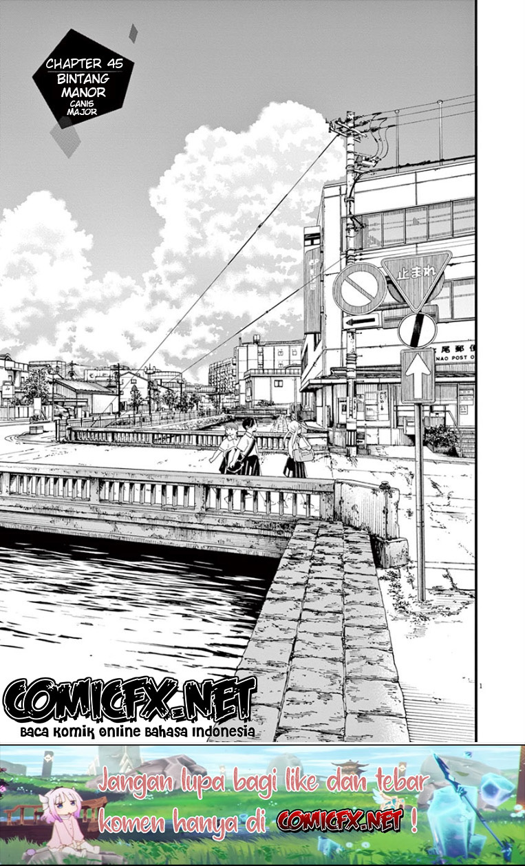 Kimi wa Houkago Insomnia - Chapter 45 2