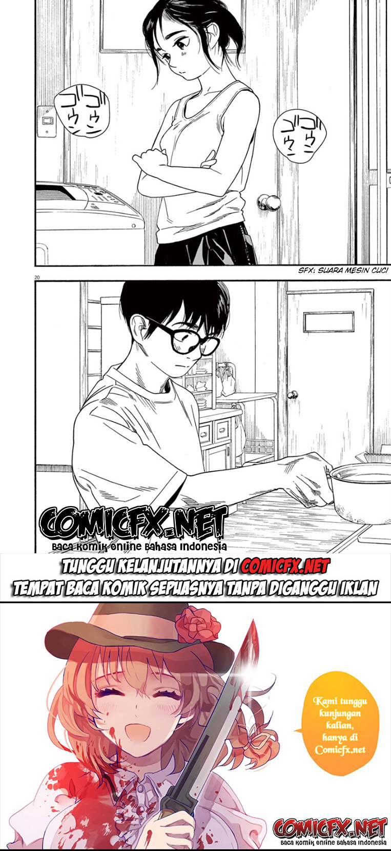 Kimi wa Houkago Insomnia - Chapter 45 20