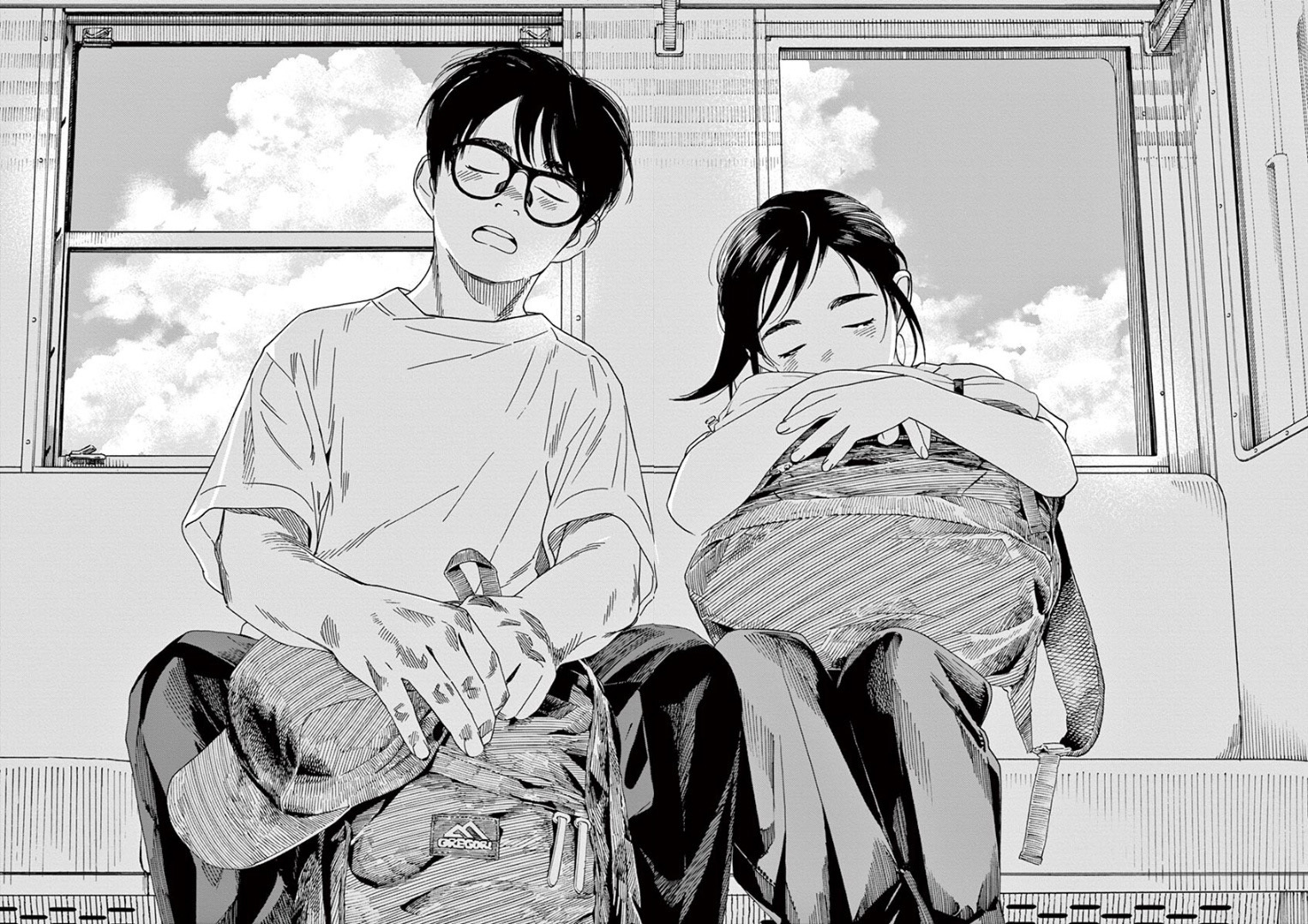 Kimi wa Houkago Insomnia - Chapter 45 3