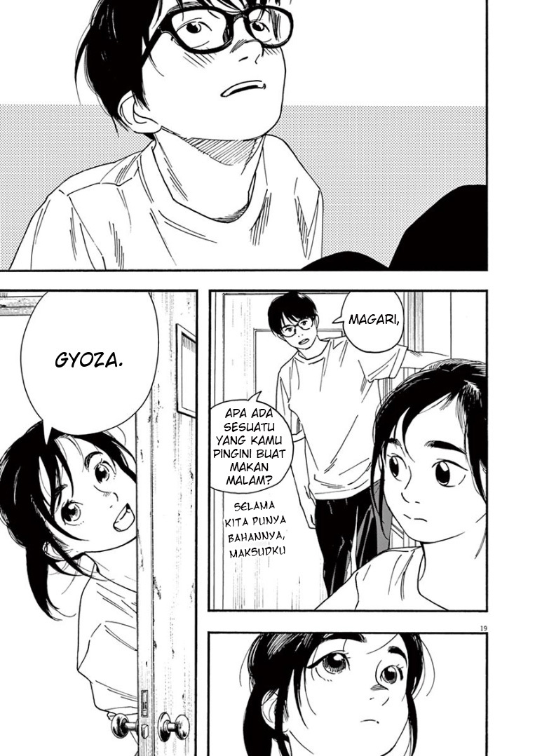 Kimi wa Houkago Insomnia - Chapter 45 19