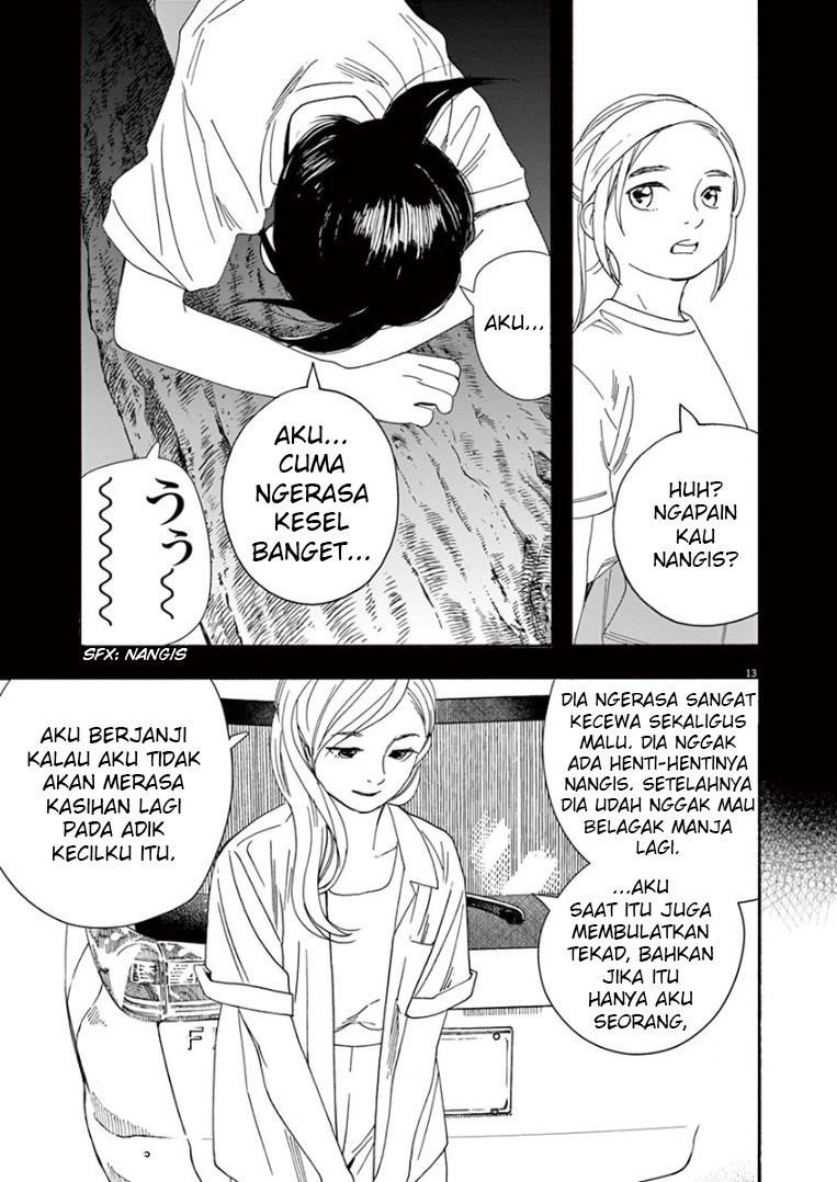 Kimi wa Houkago Insomnia - Chapter 45 13