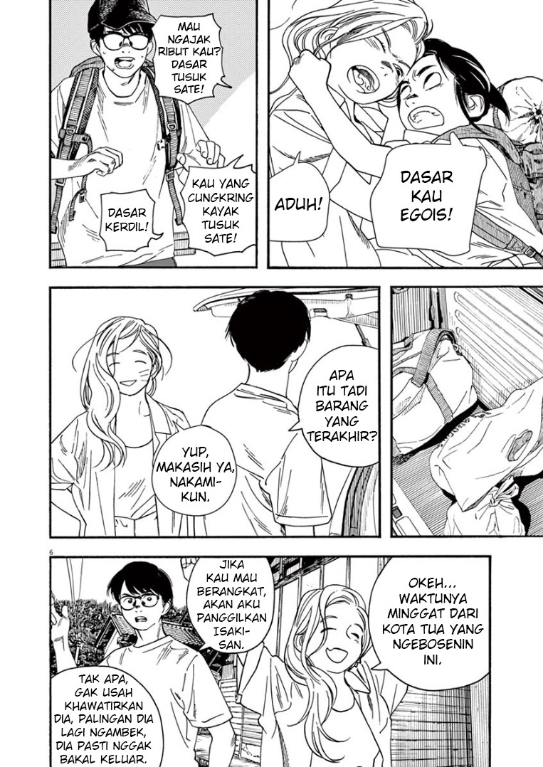 Kimi wa Houkago Insomnia - Chapter 45 6
