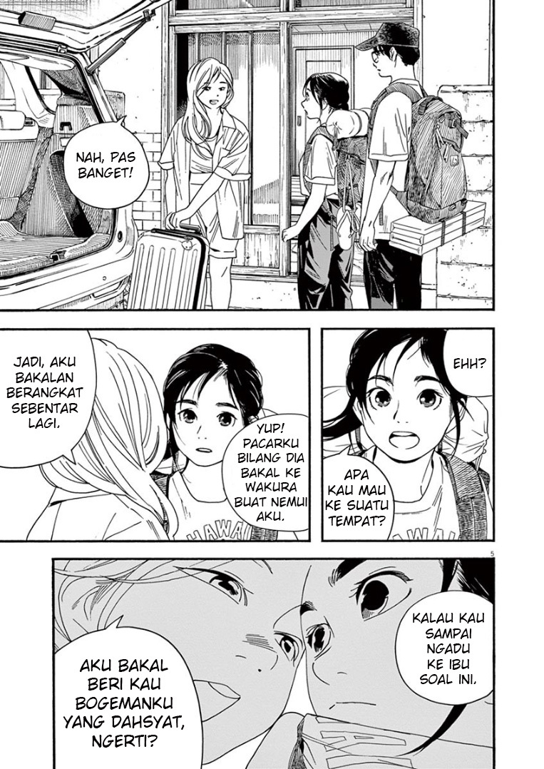 Kimi wa Houkago Insomnia - Chapter 45 5