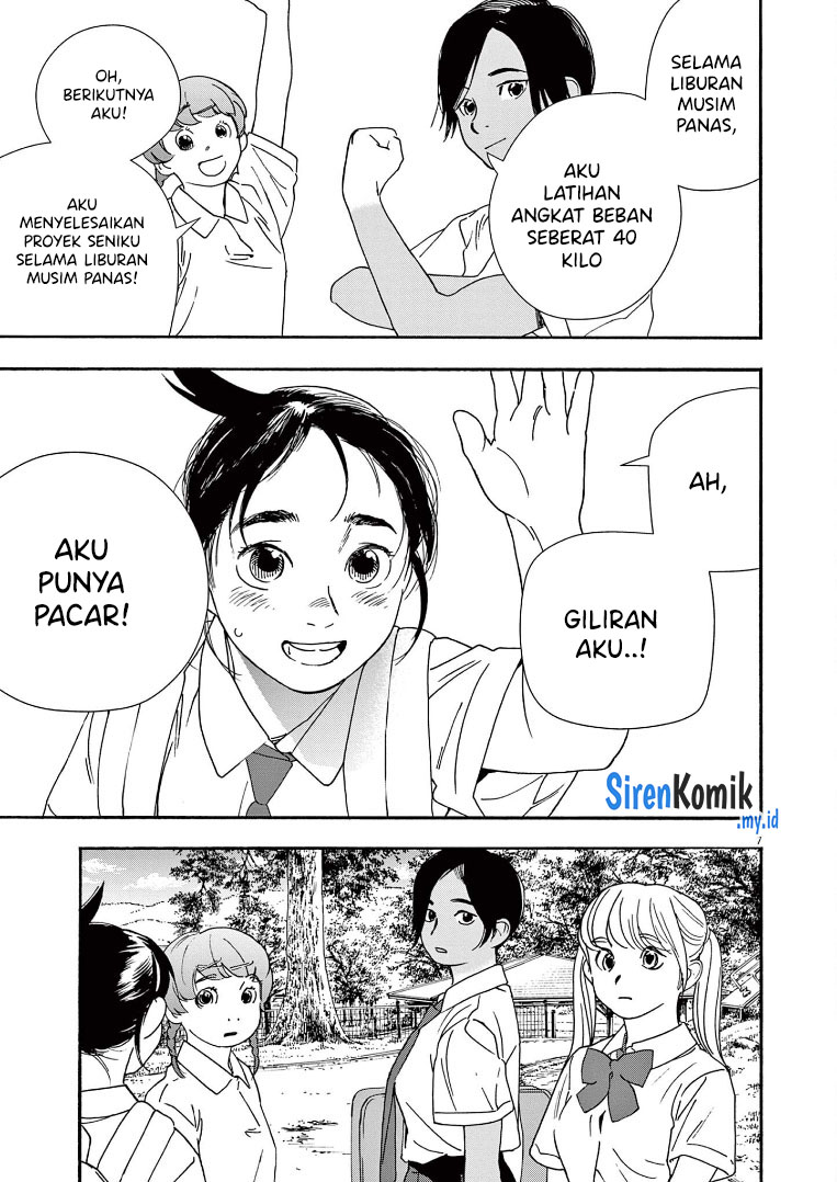 Kimi wa Houkago Insomnia - Chapter 58 8 Kimi wa Houkago Insomnia - Chapter 58 8