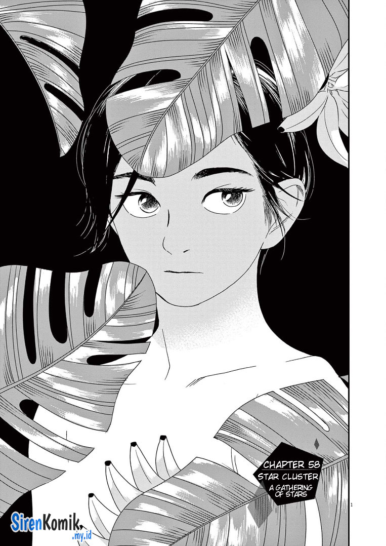 Kimi wa Houkago Insomnia - Chapter 58 2 Kimi wa Houkago Insomnia - Chapter 58 2