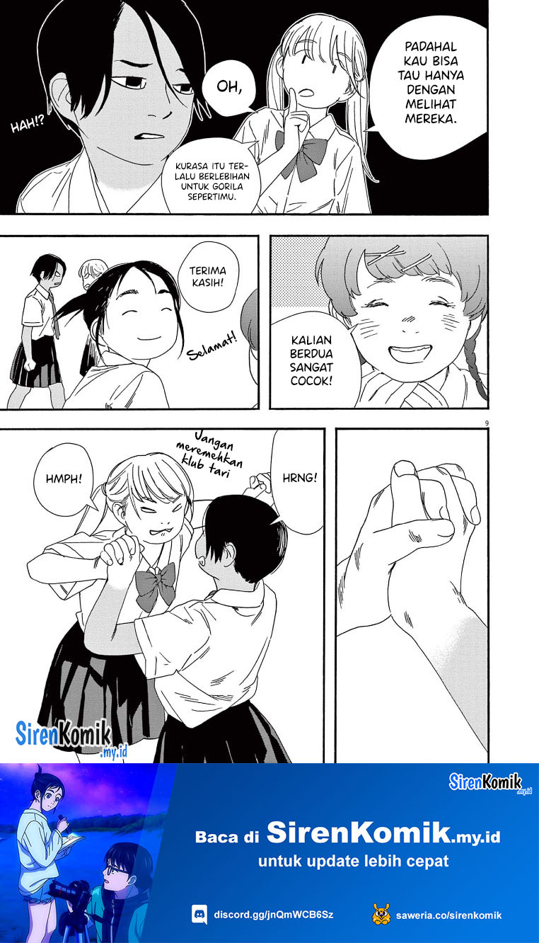 Kimi wa Houkago Insomnia - Chapter 58 10 Kimi wa Houkago Insomnia - Chapter 58 10