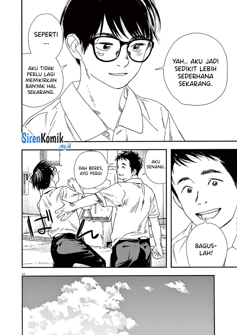 Kimi wa Houkago Insomnia - Chapter 58 14 Kimi wa Houkago Insomnia - Chapter 58 14
