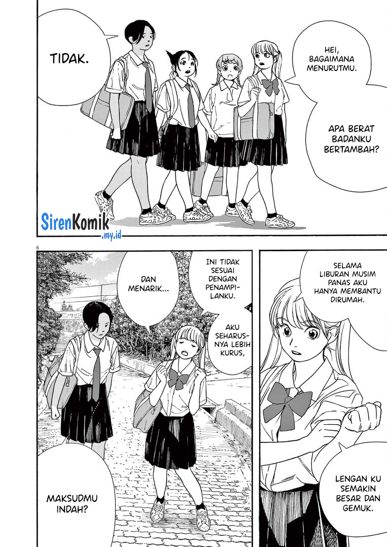 Kimi wa Houkago Insomnia - Chapter 58 7 Kimi wa Houkago Insomnia - Chapter 58 7