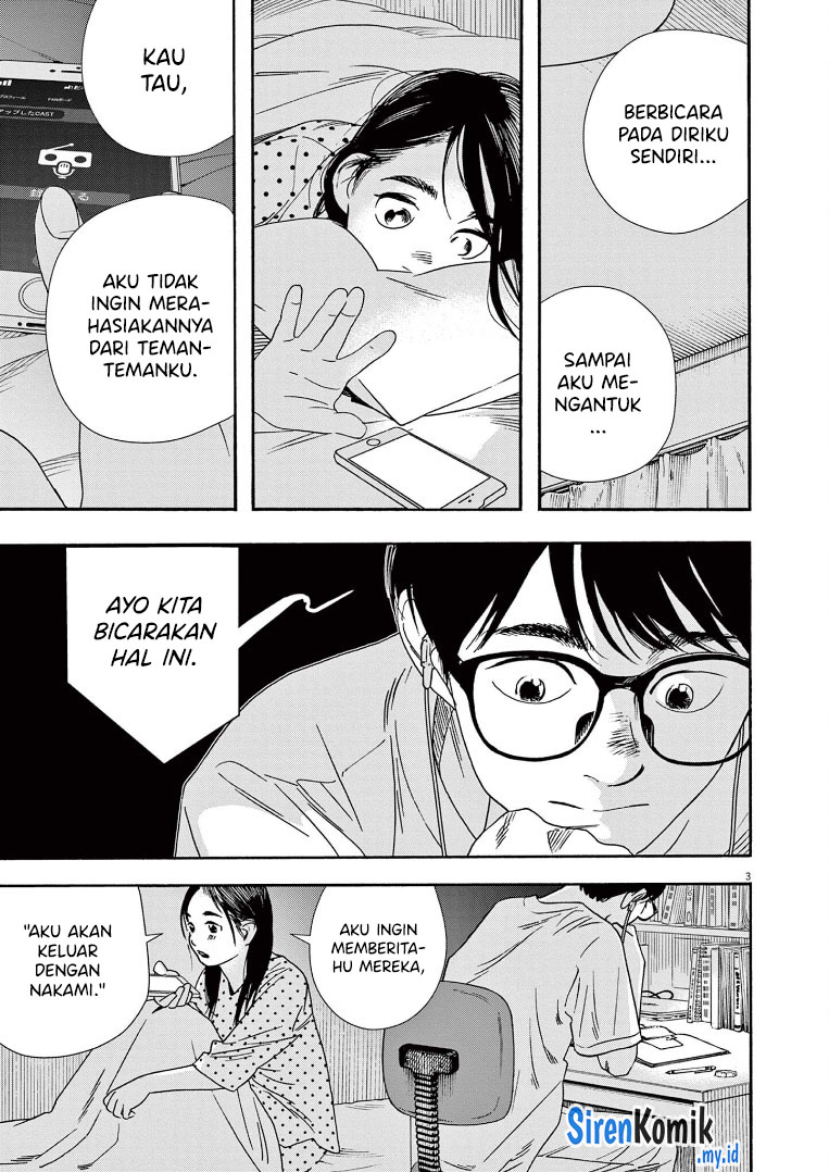 Kimi wa Houkago Insomnia - Chapter 58 4 Kimi wa Houkago Insomnia - Chapter 58 4