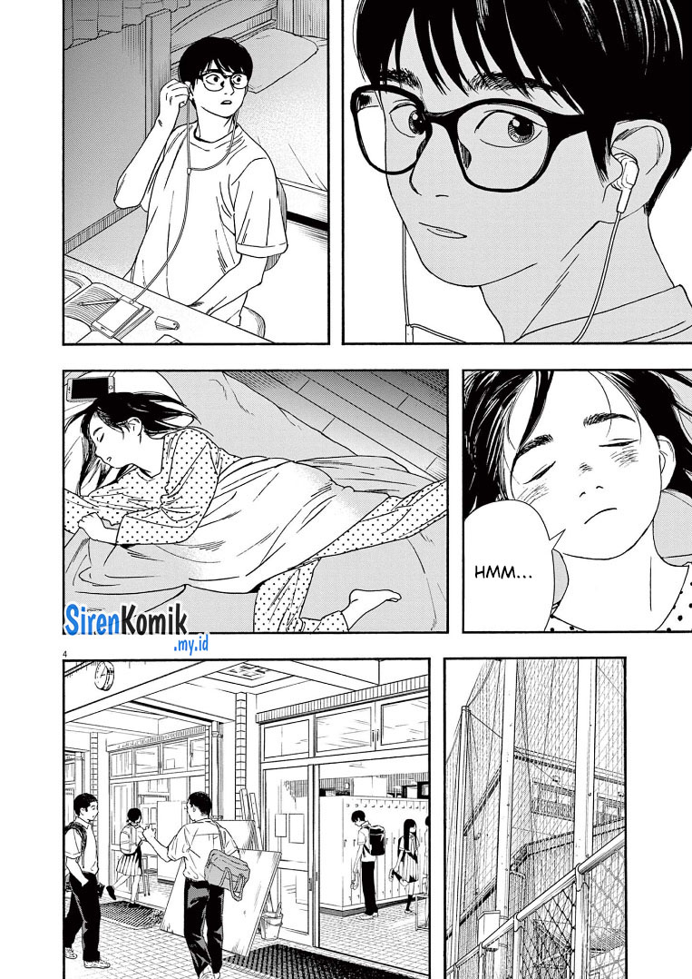 Kimi wa Houkago Insomnia - Chapter 58 5 Kimi wa Houkago Insomnia - Chapter 58 5