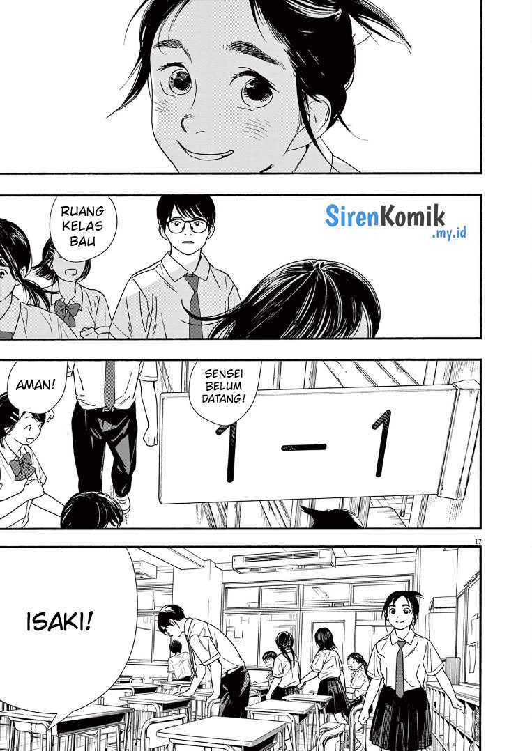 Kimi wa Houkago Insomnia - Chapter 59 18 Kimi wa Houkago Insomnia - Chapter 59 18