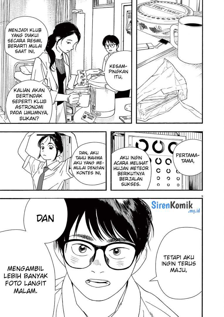Kimi wa Houkago Insomnia - Chapter 59 10 Kimi wa Houkago Insomnia - Chapter 59 10
