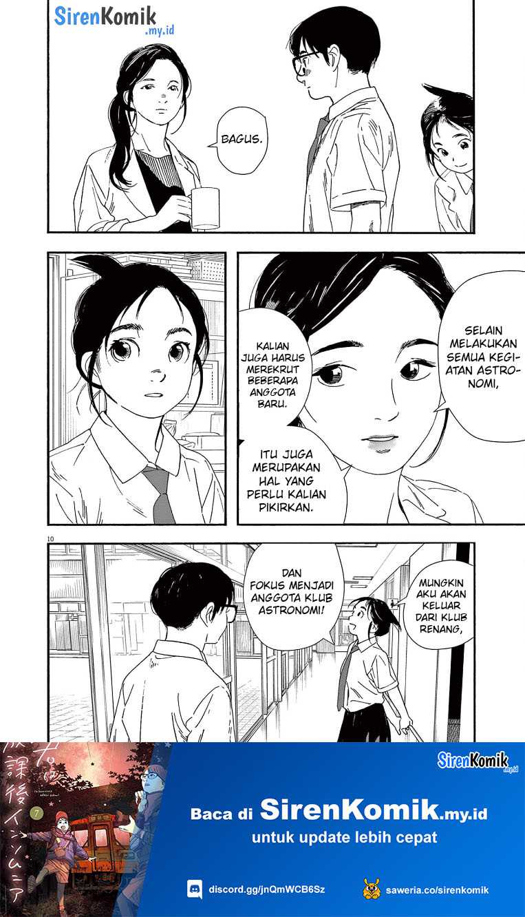 Kimi wa Houkago Insomnia - Chapter 59 11 Kimi wa Houkago Insomnia - Chapter 59 11