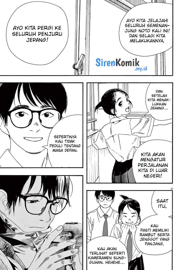 Kimi wa Houkago Insomnia - Chapter 59 16 Kimi wa Houkago Insomnia - Chapter 59 16