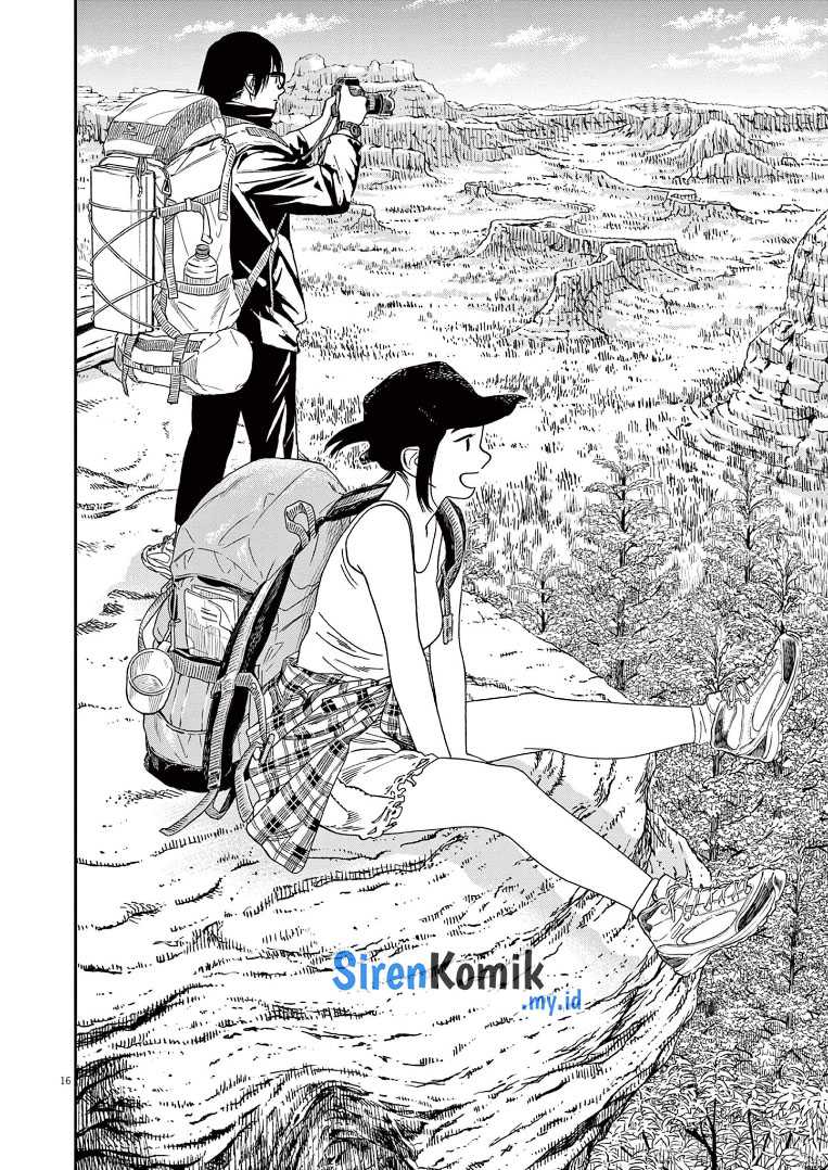 Kimi wa Houkago Insomnia - Chapter 59 17 Kimi wa Houkago Insomnia - Chapter 59 17