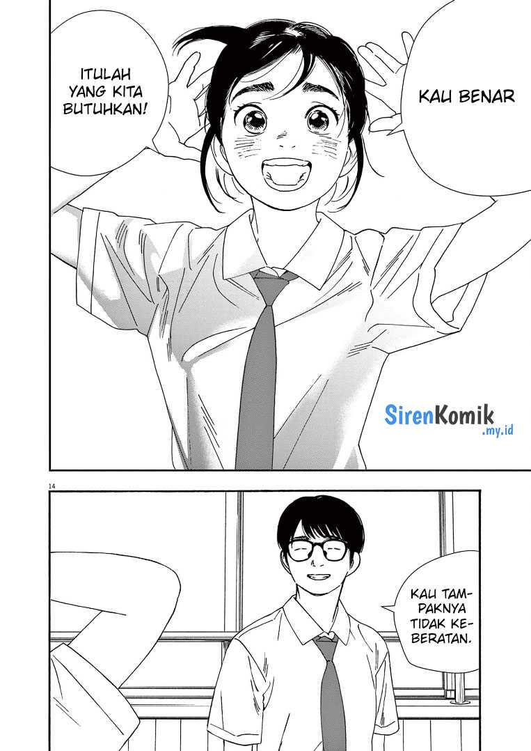 Kimi wa Houkago Insomnia - Chapter 59 15 Kimi wa Houkago Insomnia - Chapter 59 15