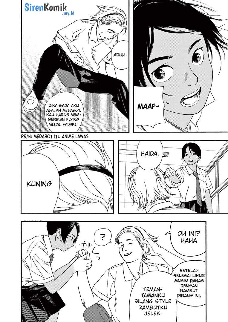 Kimi wa Houkago Insomnia - Chapter 59 7 Kimi wa Houkago Insomnia - Chapter 59 7
