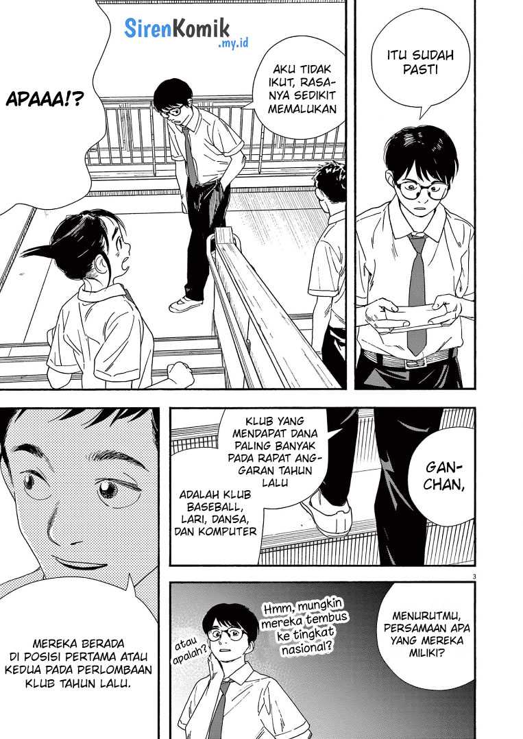 Kimi wa Houkago Insomnia - Chapter 59 4 Kimi wa Houkago Insomnia - Chapter 59 4