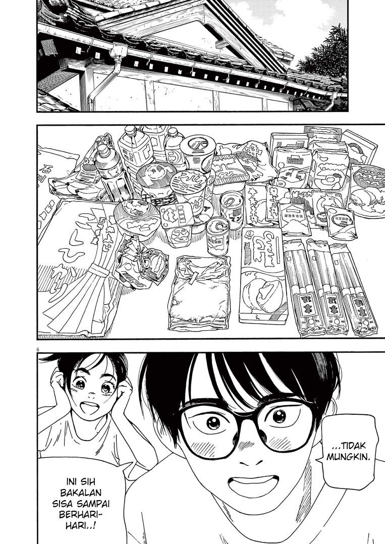 Kimi wa Houkago Insomnia - Chapter 50 8 Kimi wa Houkago Insomnia - Chapter 50 8