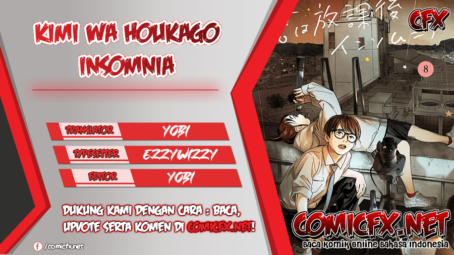 Kimi wa Houkago Insomnia - Chapter 50 2 Kimi wa Houkago Insomnia - Chapter 50 2