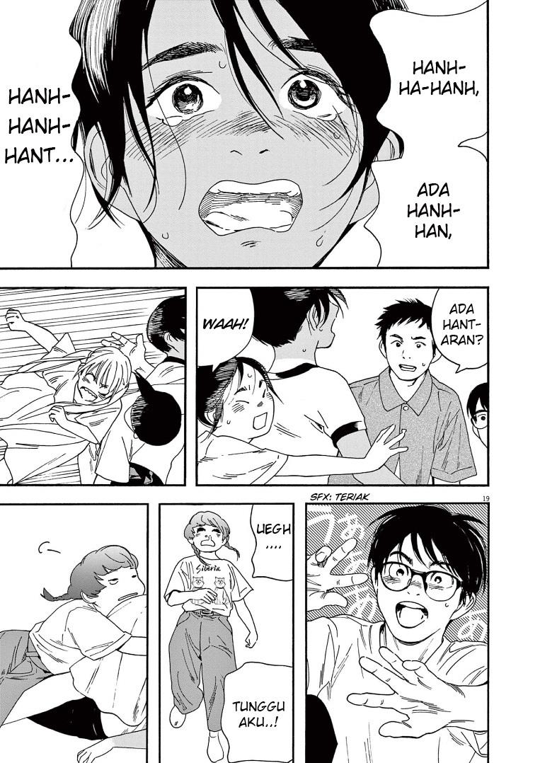 Kimi wa Houkago Insomnia - Chapter 50 21 Kimi wa Houkago Insomnia - Chapter 50 21